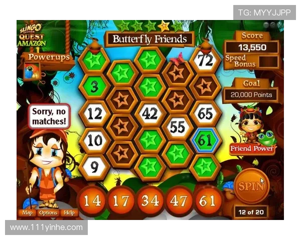 浩博vinbet：探索全新在线博彩体验的最佳选择